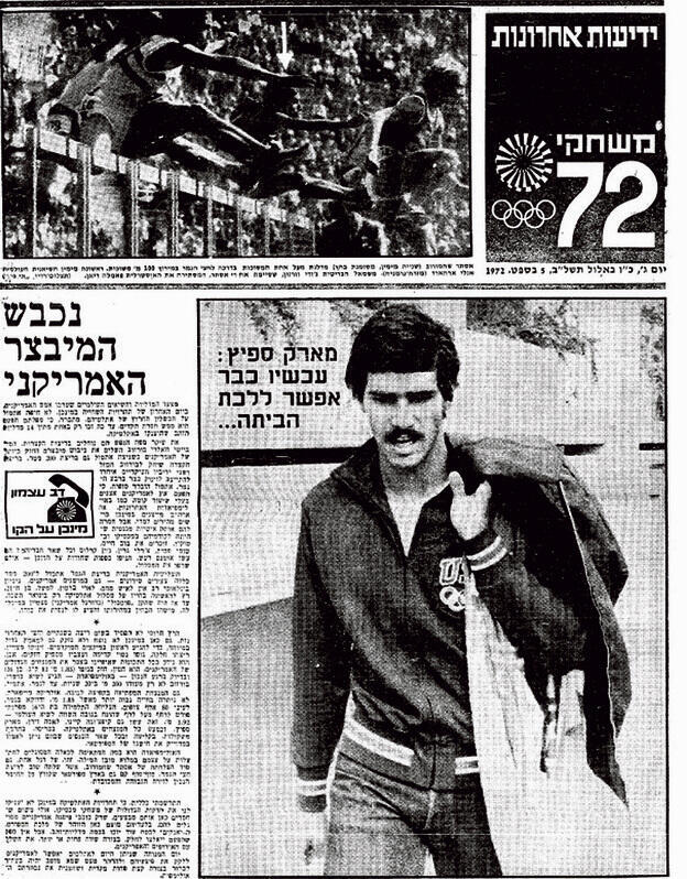 3.9.1972