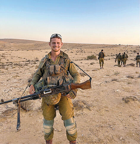 סמ"ר עמית פרידמן ז"ל,
