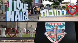 "אוהיו הישראלית" שוב בראש: הערים שניבאו את תוצאות הבחירות