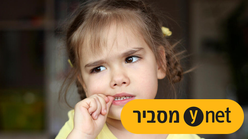 כסיסת ציפורניים