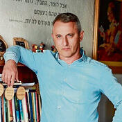 אשכול נבו (דנה קופל) אשכול נבו