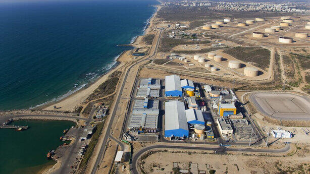 Ashkelon Desalination Plant, Israel