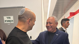רצים להפסד