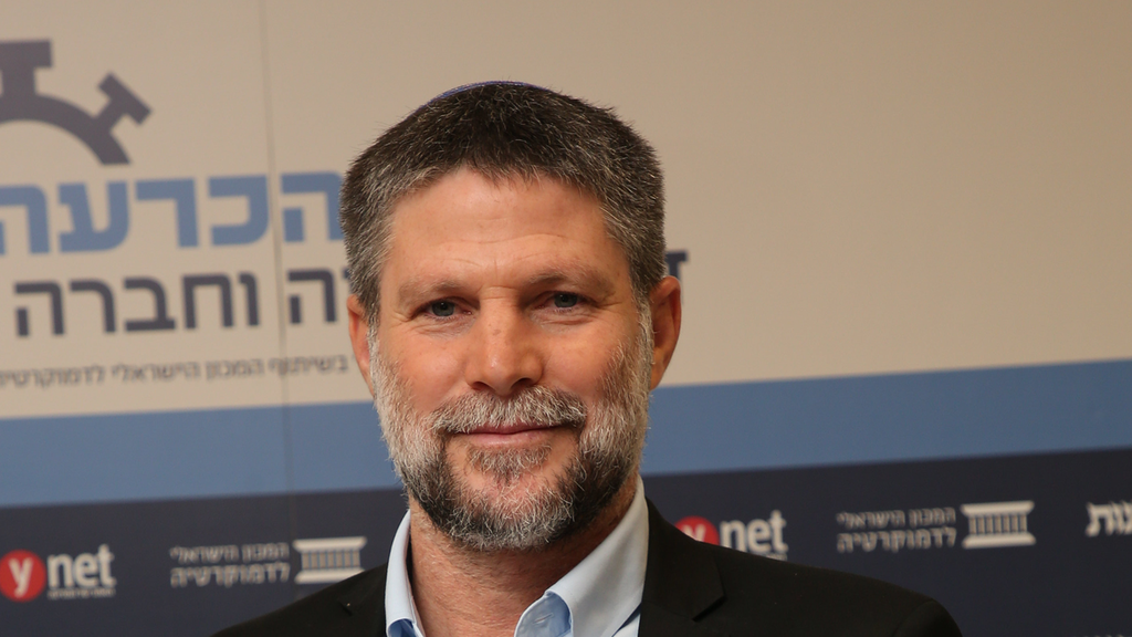 בצלאל סמוטריץ' (צילום: ריאן פרויס) בצלאל סמוטריץ' בועידת זמן הכרעה
