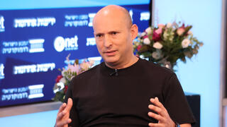 'Civil partnership': Naftali Bennett’s reversal and plan for LGBTQ equality