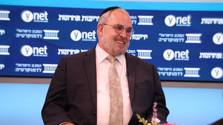 "מי שרוצה שותפים נוחים צריך אותנו": זה המנהיג החדש של יהדות התורה
