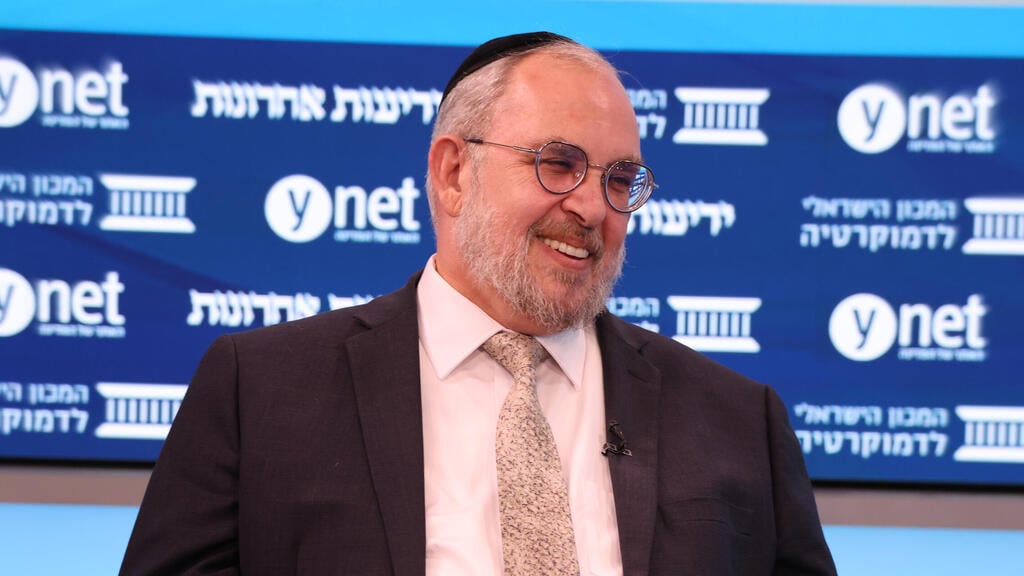 יעקב אשר בועידת זמן הכרעה