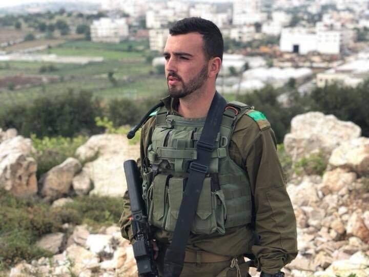 רז פרץ ז"ל (באדיבות המשפחה)