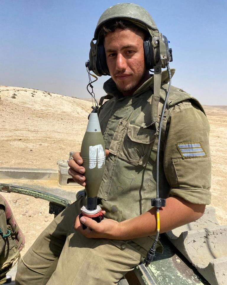 תומר ברק ז"ל (באדיבות המשפחה) תומר ברק ז"ל, גל-הד, יד לבנים