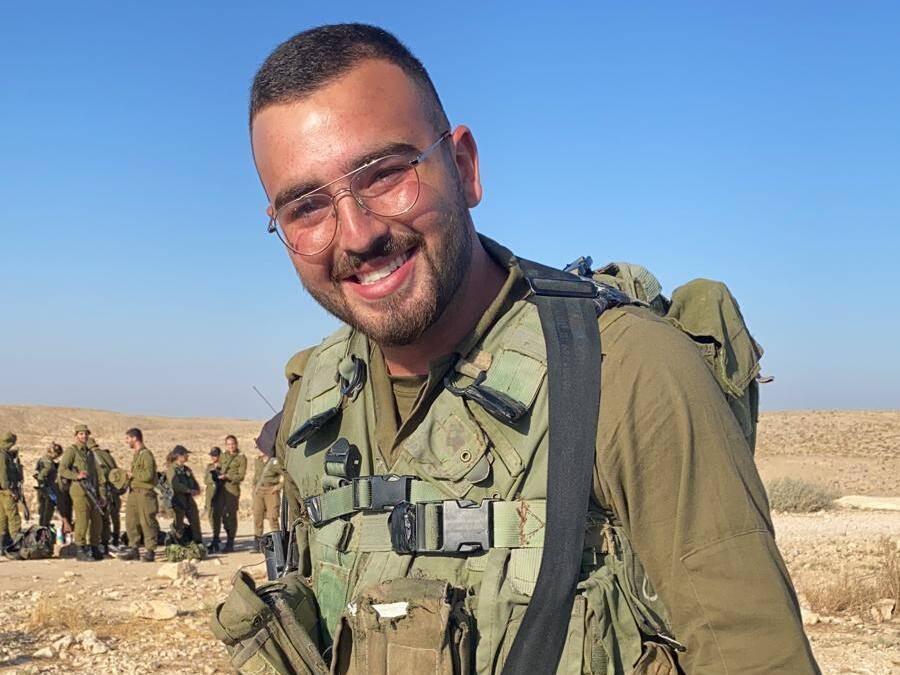 רז פרץ ז"ל (באדיבות המשפחה)