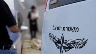 פשיטה משטרתית על יבנאל: גל מעצרים בחשד לנישואי קטינים