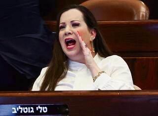 גוטליב. שרה מאחורייך, אולי גם היא רוצה את המקום הראשון במצעד