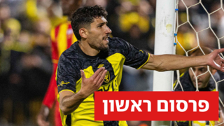 אחרי הפרידה מרביבו: במכבי ת"א סימנו את ירדן כהן | פרסום ראשון