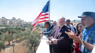 ביקור השגריר האמריקני מייק האקבי בתורמוס עיא