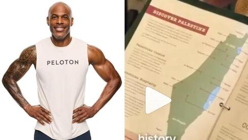 Peloton столкнулась с двойным кризисом: иск о дискриминации еврейских сотрудников и протесты пользователей из-за контента инструкторов