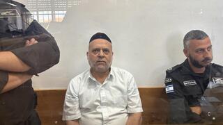 18 שנות מאסר לרב מירושלים שביצע עבירות מין בשתי תלמידות שלו