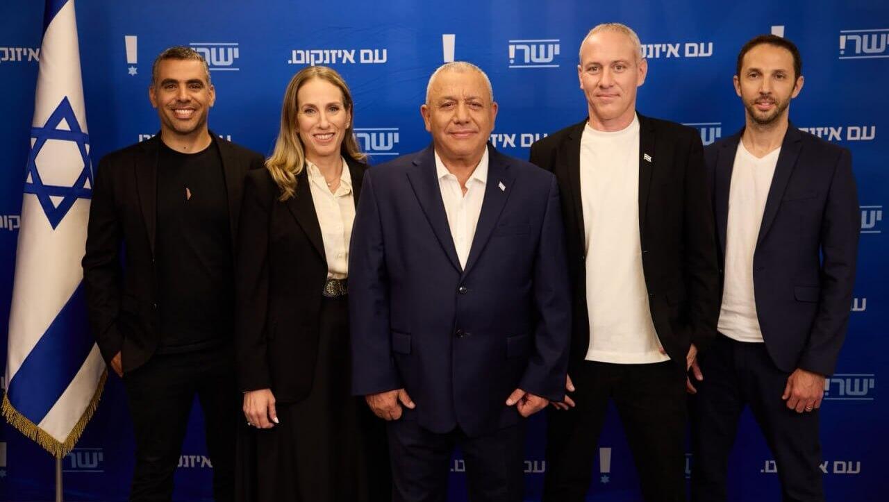 טרופר מצטרף לישר! (צילום: יהב טרודלר) טרופר מצטרף לישר!