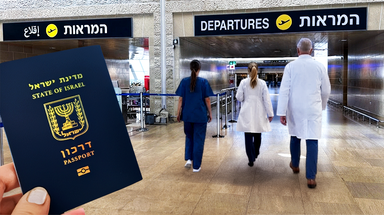 ניתוח נתוני הלמ"ס על עזיבת הרופאים מעלה תמונה מדאיגה ביותר. אילוסטרציה (צילום: shutterstock) הגירת רופאים