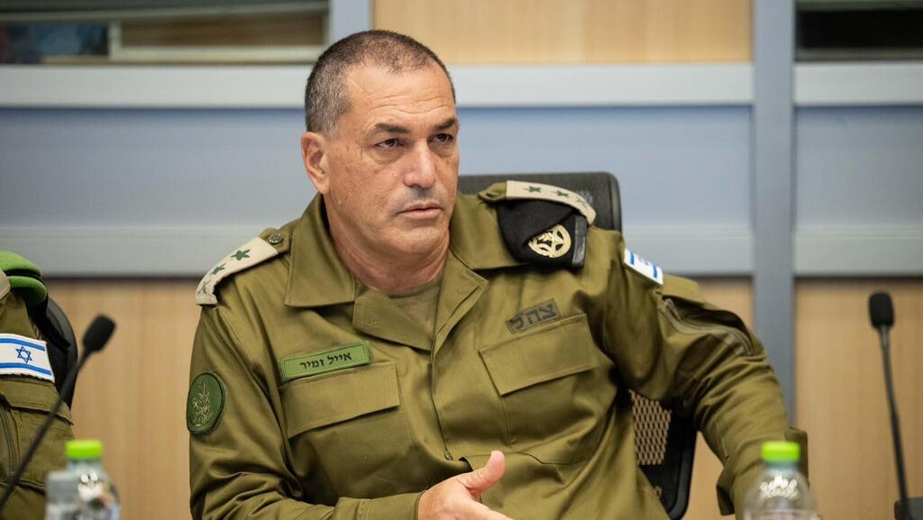 הרמטכ"ל בהערכת מצב תרגילית