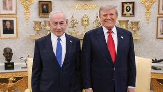 היום שאחרי: מלחמה על הזהות