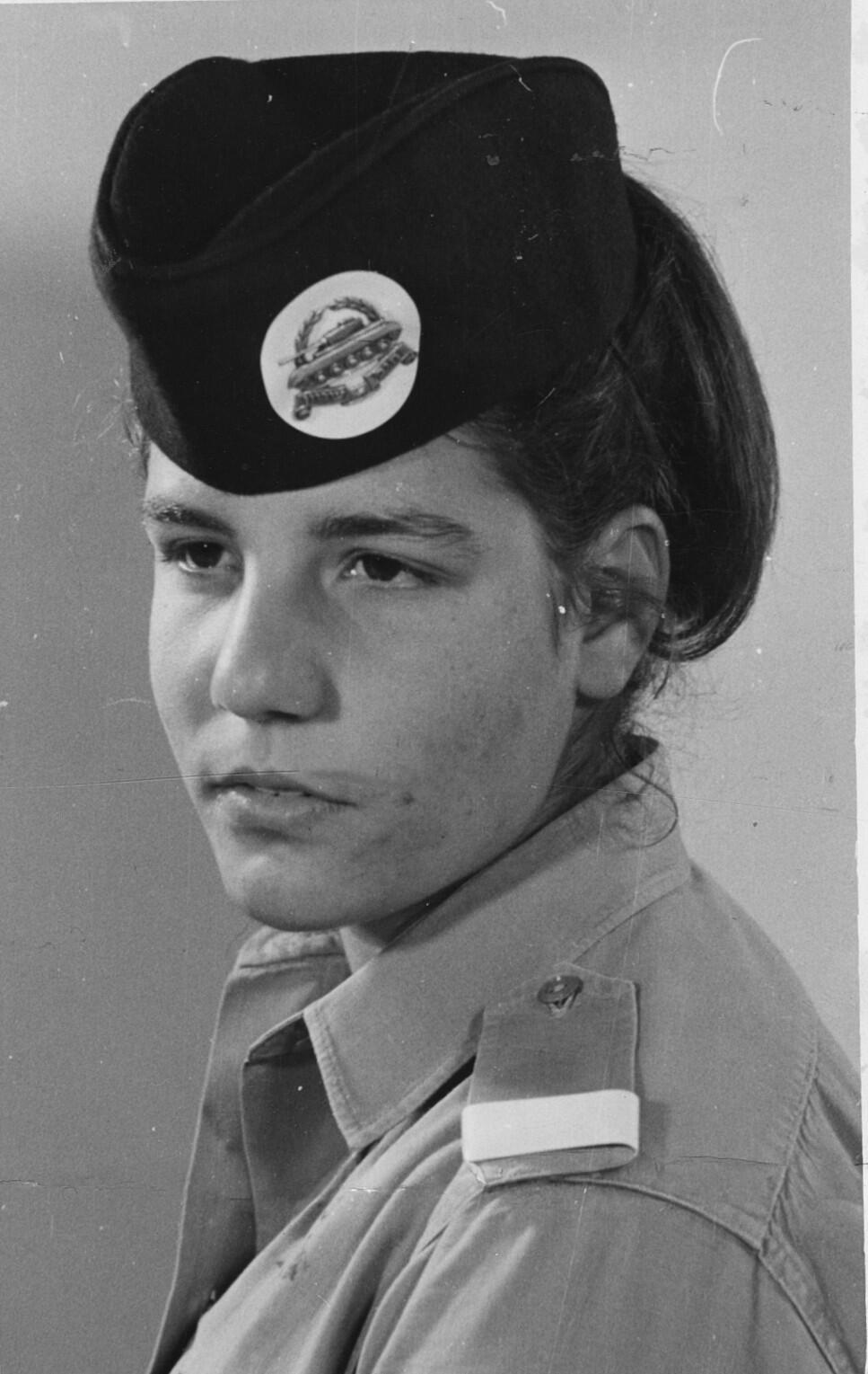 Second Lt. Anat Kirshner ענת קירשנר