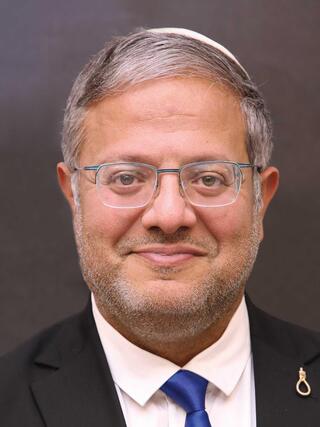 איתמר בן גביר