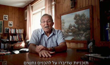 לא דוקו על "אדם נורמטיבי", "הגפרור".