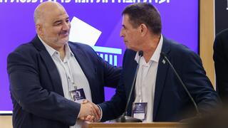 מפלגת "רע"מ" בהגשת רשימות המועמדים
