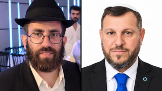 עוצמה יהודית: השר עמיחי אליהו ישובץ במקום ה-4, איש ציבור חרדי ב-9