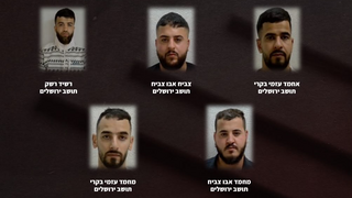 רכשו נשק ונערכו ל"יום פקודה": תשתית הטרור שנחשפה, ובה אסיר ששוחרר בעסקת החטופים
