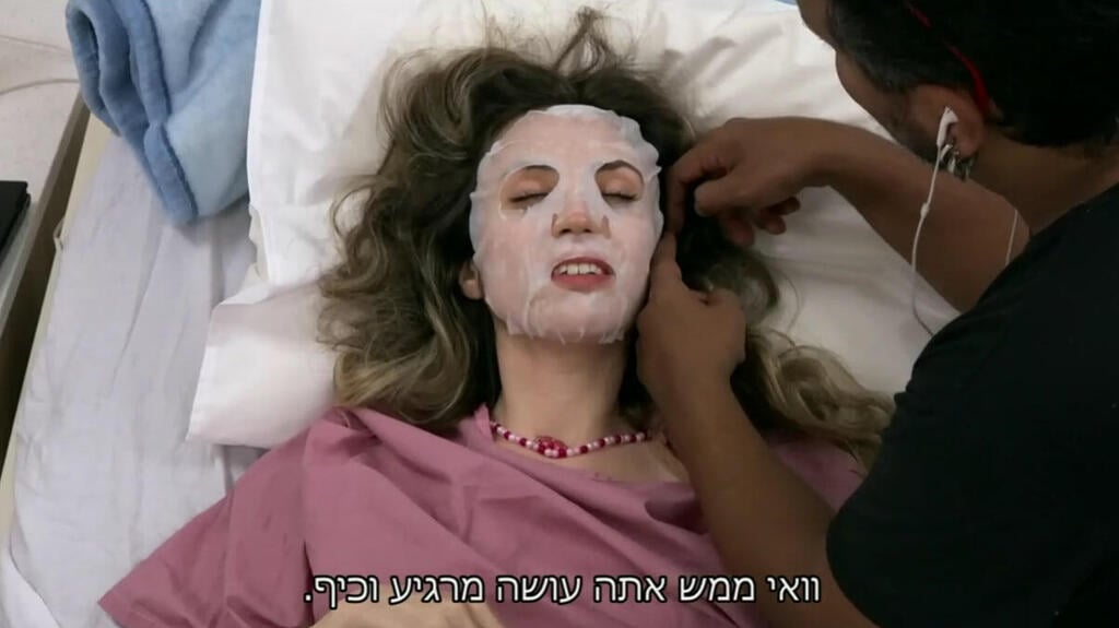 איך אפשר לסרב לצפייה בילודים כשהכול בקאנט? מתוך "בייבי בום" (צילום מסך, קשת) מתוך "בייבי בום"