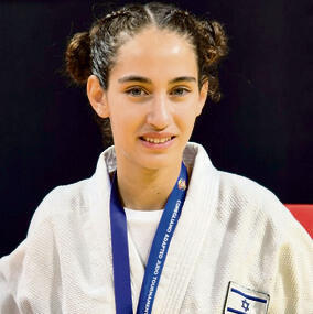 אור ישי אור ישי