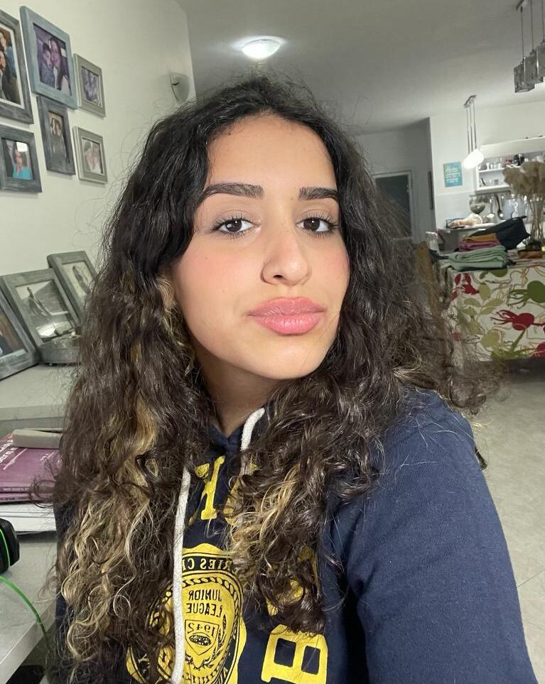 נעמה בוני ז"ל (באדיבות המשפחה) נעמה בוני ז"ל, גל-הד, יד לבנים
