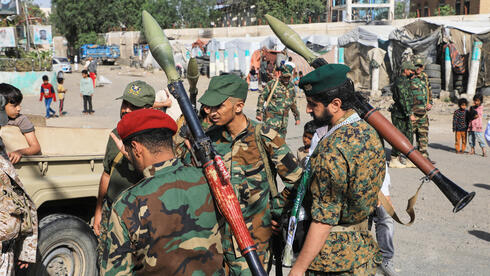 Photo: Ynetnews Houthi Control of Bab el-Mandab Strait Sparks Global Energy and Security Alarm