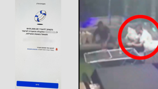 העוקץ הכפול: "קנה" מכוניות בשווי מאות אלפי שקלים – והעביר אישור בנק מזויף