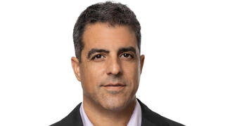 "תחזיר לנו את הכסף": עובדי הבנק הבינלאומי התעמתו עם המנכ"ל