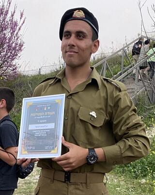 עוז דניאל ז"ל, גל-הד, יד לבנים