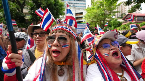 Anti-Israel protest erupts outside Bangkok embassy