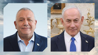 בנימין נתניהו וגדי איזנקוט (צילום: לע"מ, צילום: ריאן פרויס) בנימין נתניהו וגדי איזנקוט