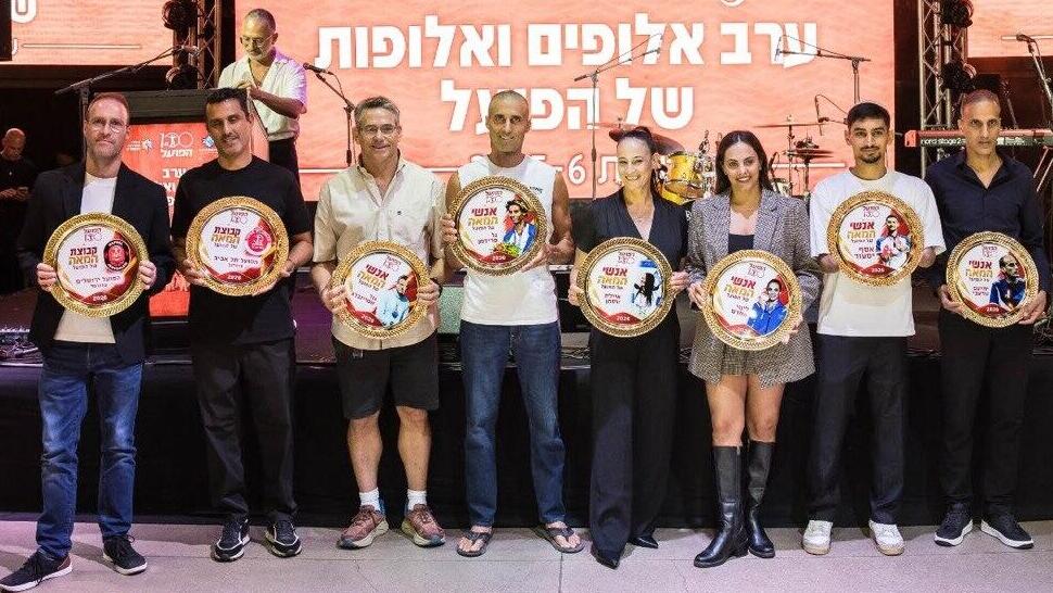 ספורטאי המאה מרכז הפועל