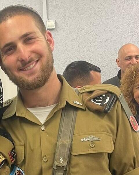 עברי דיקשטיין ז"ל, גל-הד, יד לבנים