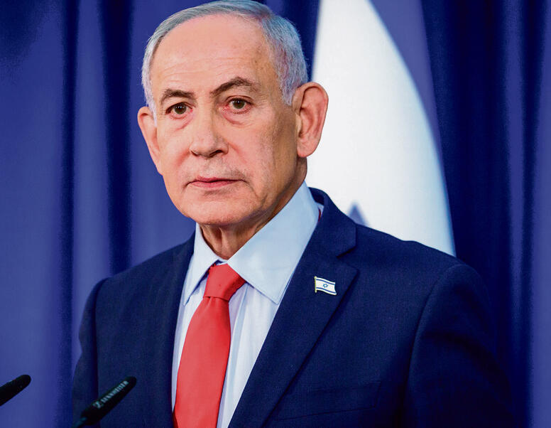 נתניהו. ראש שב"כ לא מעיר ראש ממשלה, וכל עוד אנחנו לא צפון־קוריאה הוא גם לא יעיר | צילום: אלכס קולומויסקי נתניהו. ראש שב"כ לא מעיר ראש ממשלה, וכל עוד אנחנו לא צפון־קוריאה הוא גם לא יעיר | צילום: אלכס קולומויסקי