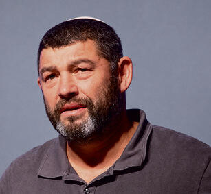וינטר. מה ביבי יעשה (עמית שאבי) וינטר. מה ביבי יעשה
