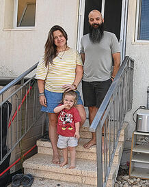ויקי ונדב נשיא צנציפר (הרצל יוסף) ויקי ונדב נשיא צנציפר