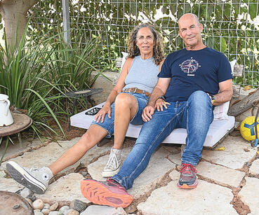 שרונה ואלון קסלר (הרצל יוסף) שרונה ואלון קסלר