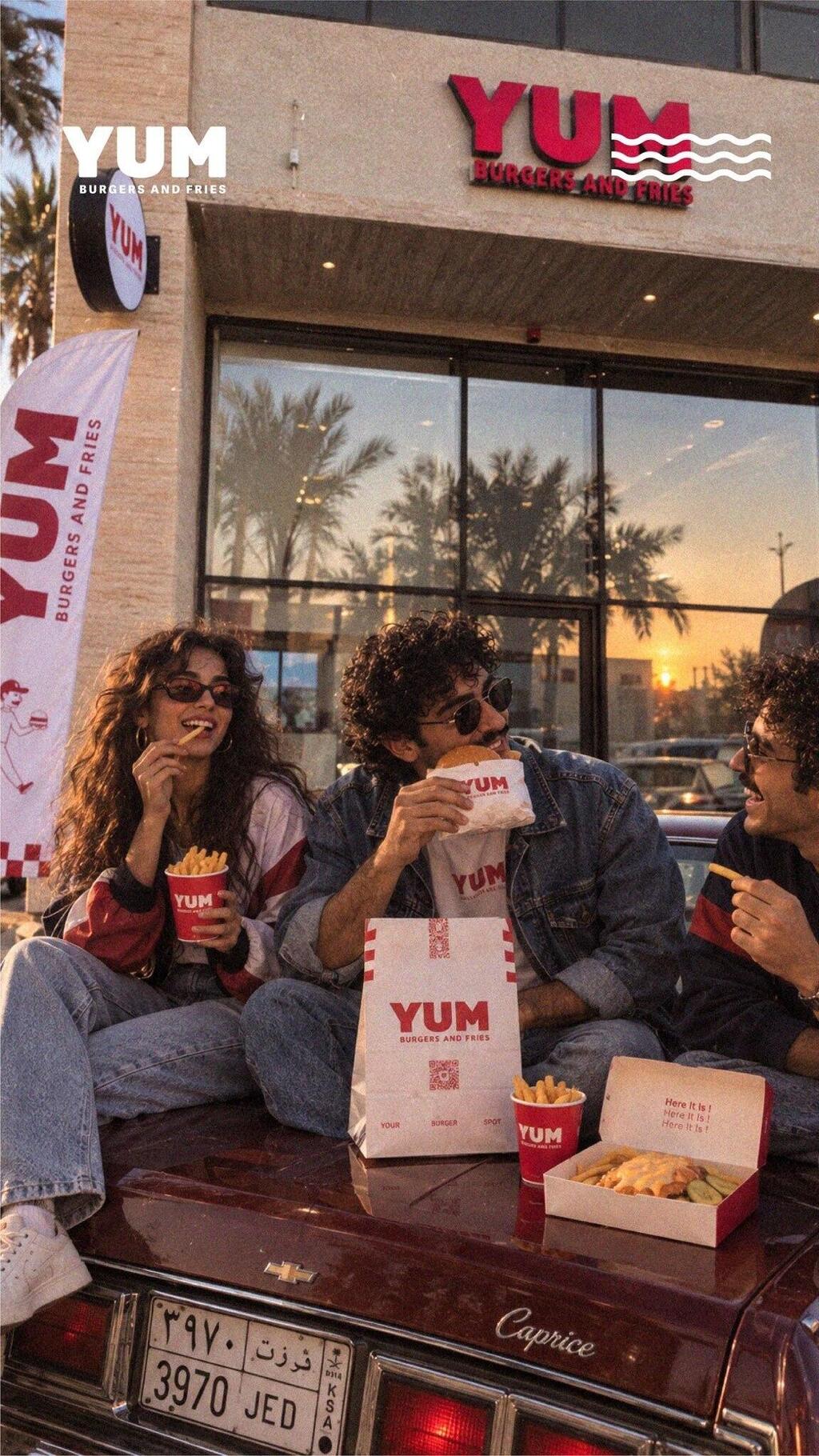 פרסומת למסעדה