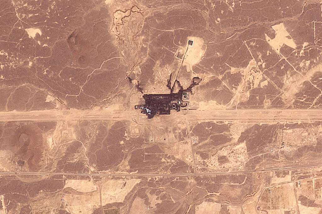 Satellite images of one of the fire sites along the pipeline route, Sept. 11 (Photo: AFP PHOTO / (C) 2026 PLANET LABS PBC) אזור מדינה ב סעודיה
