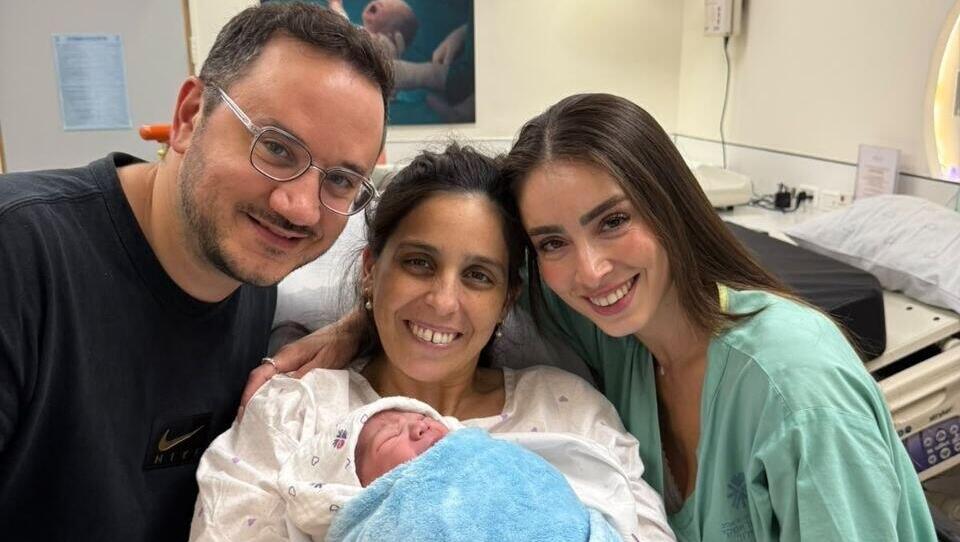 התינוק הראשון לתשפ"ז נולד בבית החולים ליס ליולדות ונשים באיכילוב