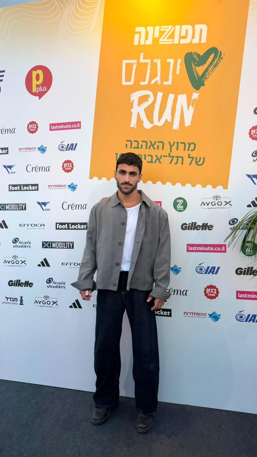 רווק נחשק בהחלט. מתן חסן באירוע הרווקים של Pplus ל-2026