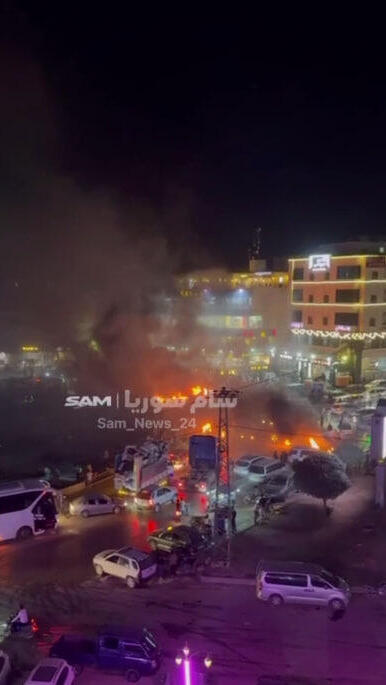 Reports in Syria: Widespread protests across country against fuel price hikes